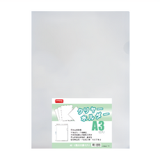 DaTaBanK 三田文具 透明L型文件夾, A3尺寸 43x31cm, PP材質, 防水防潮, 2個/包, E-310-A3, 6包