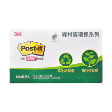 3M Post-it 利貼 可再貼 綠材質環保系列便條紙, 黃色, 100張, 12本