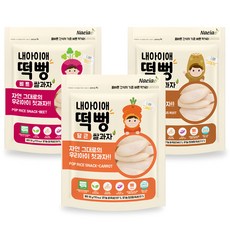 Naeiae 綜合米餅組, 韓國產米, 七大無添加, 甜菜根口味 + 蓮藕口味 + 胡蘿蔔口味, 90g, 1組