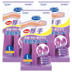 ST 雞仔牌 指尖手掌強化手套 裏毛 厚手, L, 紫色, 3雙