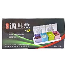 廚房強力吸盤調料罐置物架, 多色, 1個