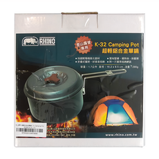 RHINO 犀牛 K-32 登山露營專用 超輕鋁合金 Camping Pot, 灰色, 1個