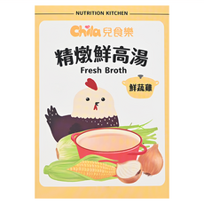 Chila 兒食樂 精燉鮮高湯 鮮蔬雞 3包 Set, 黑羽土雞, 無化學人工添加, 300g, 1盒