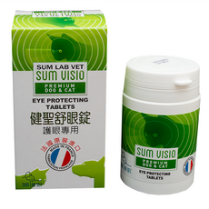 健聖舒眼錠 - 犬貓專用 法國原裝進口, 護眼, 50顆, 1盒