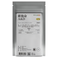 VitalBulk 維他命 A&D, 100顆, 1包