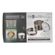 CAPTAIN STAG 鹿牌 不鏽鋼拉麵鍋附蓋 2L, 27.5cm, 1個