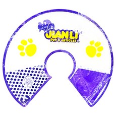 JIANLI PET'S ARTICLES 建立寵物精品 依莉莎白手術護頸寵物用 3號 紫色 頸圍直徑42CM, 1個