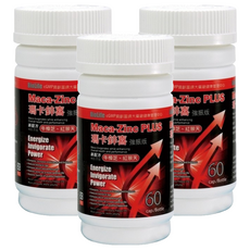 PBF 寶齡富錦 瑪卡鋅喜 強振版膠囊 添加牛樟芝+紅景天 調整體質 滋補強身, 60顆, 3罐