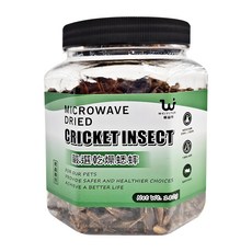 WEIYITER 維益特 台灣公司貨 嚴選乾燥蟋蟀 爬蟲適用, 180g, 1罐
