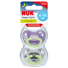 NUK 夜用奶嘴組，在暗處會隱隱發光，柔軟安全矽膠材質，附可攜式奶嘴盒, 0~6個月, 紫色 + 灰色, 2個