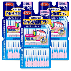 KOBAYASHI 小林製藥 齒間刷 SSSS-SS I型 (橡膠), 20支, 3組