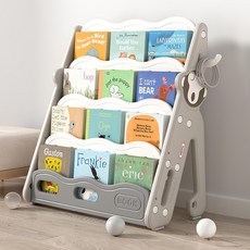 lilikoko 哩哩摳摳 猴子書架 基礎版, 4層, 暮雲灰