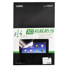 YADI 亞第 MSI Stealth 16 AI Studio A1VGG-003TW專用 防眩抗反光 水之鏡保護貼, 16吋, 1個