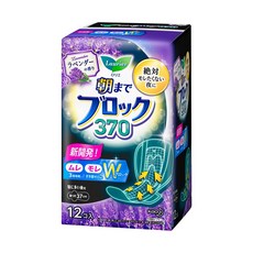 Laurier 蕾妮亞 薰衣草香超吸收防側漏 夜用衛生棉 護翼型, 37cm, 12片, 1包