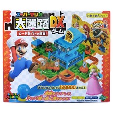 EpochGames 大迷宮遊戲, 迷宮, 1盒