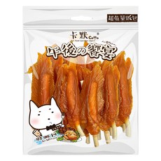 CaMo 卡默 潔牙棒量販包 Set 15支 台灣手工製作 適口性極佳, 里肌, 1包