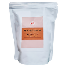 樂活e棧 青柑巧克力咖啡粉, 巴西產咖啡豆, 中深度烘焙, 227g, 1包, 咖啡粉