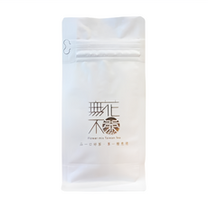 無藏茗茶 日月潭小葉種紅茶 三角茶包, 3g, 10入, 1袋