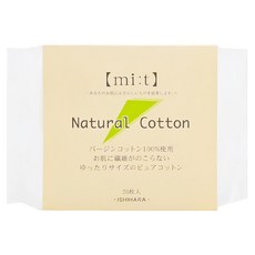ISHIHARA 石原商店 100%純棉天然化粧棉 高質量細緻棉柔 極緻親膚 不輕易起毛球, 70入, 1包