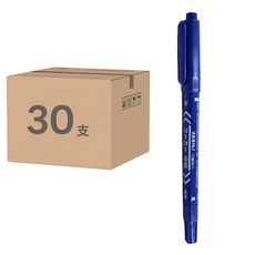 雙頭記號簽字筆, 藍色, 30支