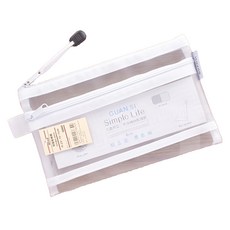 MXS 明興盛 簡約網紗筆袋 21 x 14cm 雙層, 白色, 4個