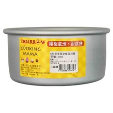 TRIARROW 三箭牌 6吋直身固定底蛋糕模 陽極處理 耐腐蝕, 16.5 x 7.5cm, 1個