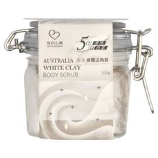 MY SCHEMING 我的心機 澳洲白泥潔淨身體去角質, 200g, 1罐
