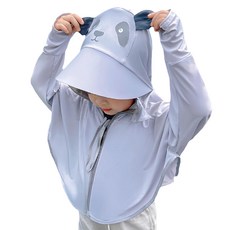 愛北鼻 兒童冰絲防曬外套