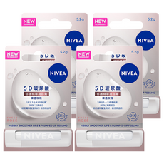 NIVEA 妮維雅 5D玻尿酸修護精華潤唇膏, 5.2g, 4支, 裸透玫瑰