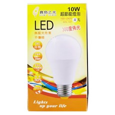 寶島之光 10W LED球泡 黃光 E27燈頭 無藍光護眼 節能省電, 1個
