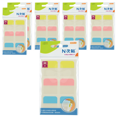 N次貼 單面分類索引片 66514 黃色 + 粉紅色 + 藍色, 28 x 25mm, 60片, 6包
