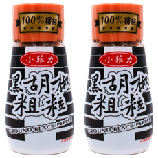 小菲力 粗黑胡椒粒, 30g, 2瓶