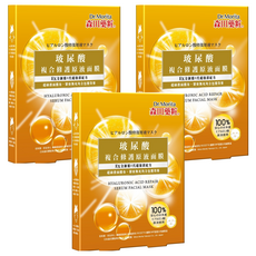 Dr.Morita 森田藥粧 台灣公司貨 玻尿酸複合修護原液面膜 30g, 3片, 3盒