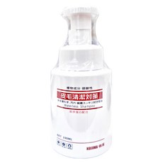KOjIMA 寵物免洗泡沫毛髮清潔劑 犬貓適用, 190ml, 1瓶