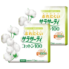 KOBAYASHI 小林製藥 棉花衛生棉 無香料 2包 S 112片, 15cm, 15 x 5.7cm