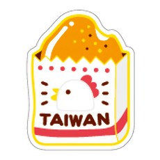 CCHING 青青文具 簡單生活 台灣意象造型磁鐵 6款, 台灣雞排 白色, 48 x 37 x 5mm