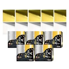 Young Art 特別版金銀色紙 10張 5包組, 5包, 2種