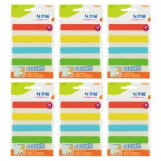 N次貼 耐用型色塊分類索引片 66537 紅色+黃色+藍色+綠色, 38 x 76mm, 24片, 6包