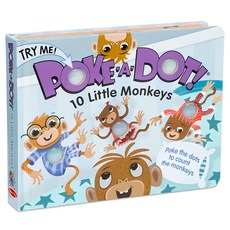 Melissa&Doug 瑪莉莎 神奇泡泡書 : 十隻猴子, 平裝書