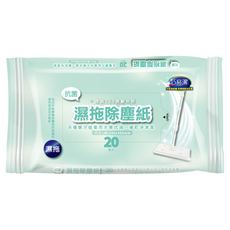 巧易潔 濕拖除塵紙 抗菌濕拖巾 地板清潔濕紙巾 20抽/包, 1包