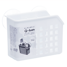 yamada 651 三格筷架 q-ban, 壁掛式餐具收納架, 廚房瀝水置物架, 節省空間, 白色, 1組