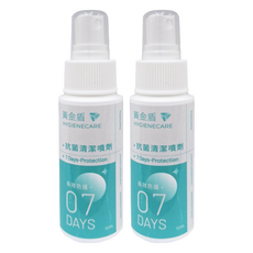 黃金盾 抗菌清潔噴劑07, 有效通過美國USP、歐盟EN雙認證, 榮獲SNQ國家品質標章防疫產品認證, 60ml, 2瓶