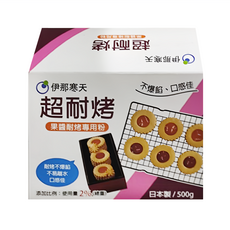 伊那寒天 果醬耐烤專用粉, 500g, 1盒
