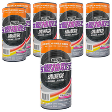 台塑實心抽取式清潔袋 超巨霸 17張 120x140cm 平底封口不滴漏, 260L, 6捲