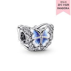 PANDORA 潘多拉 藍色蝴蝶閃耀串飾 790761C01