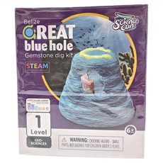 TOPBRIGHT 特寶兒 大藍洞寶石挖掘套組, STEAM教育產品, 地質科學, 1組