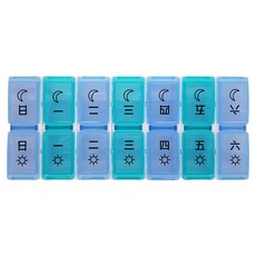 Fullicon 護立康 7日組合式藥盒 日夜型 PP塑膠材質 16.7 x 7.2 x 2.6 cm, 1個