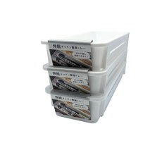 HIMARAYA 可伸縮收納盒 抽屜整理 廚房 碗筷 桌面, 1組, 白色