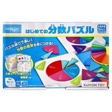 KUMON TOY 分數拼圖 5歲以上, 1盒, Multicolor