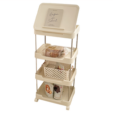 閱讀架置物車, 奶油黃, 4層